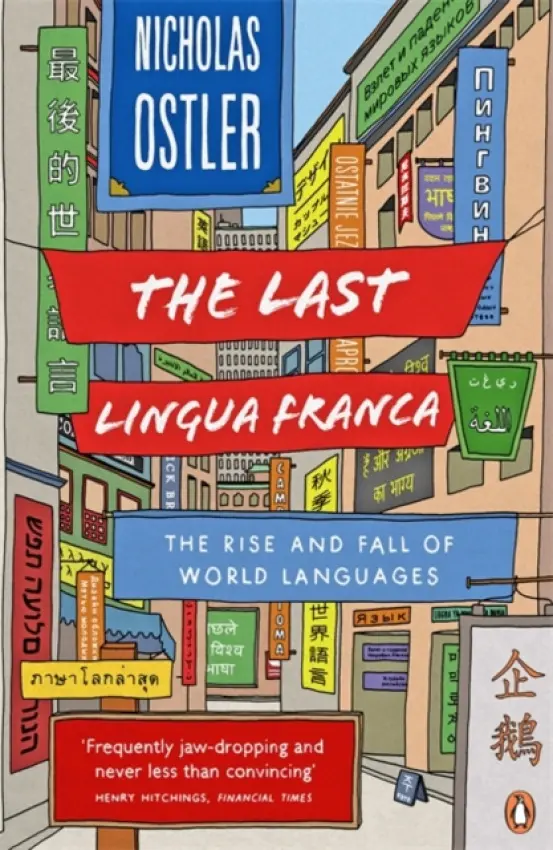 Last Lingua Franca - Ostler, Nicholas
