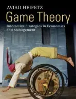 Game Theory - Heifetz, Aviad (Open University of Israel)