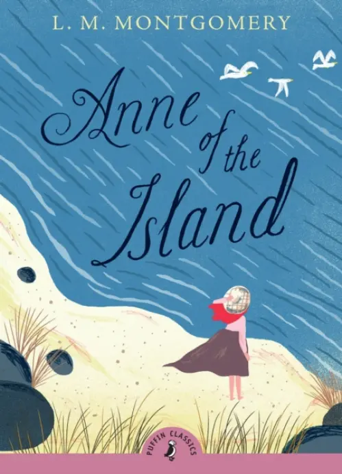 Anne of the Island - Montgomery, L. M.