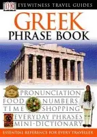 Greek Phrase Book - DK