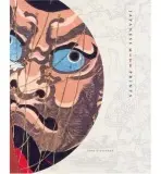 Japanese Kite Prints - Stevenson, John A.