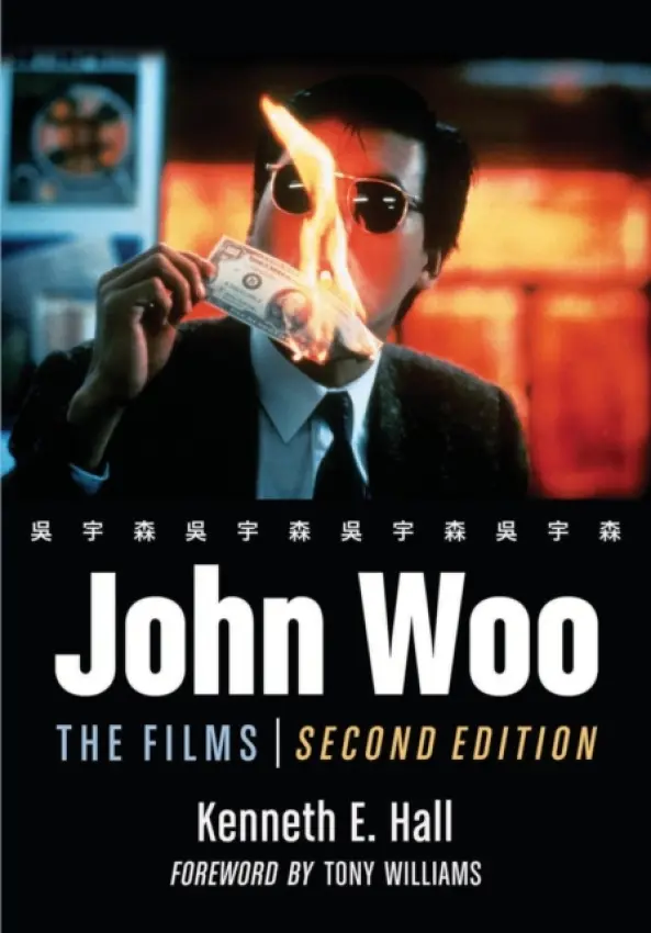John Woo - Hall, Kenneth E.