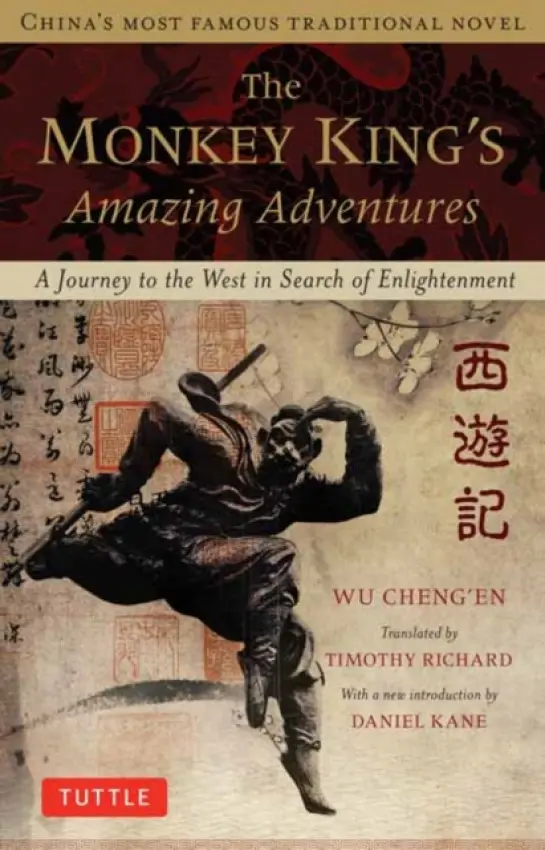 The Monkey King's Amazing Adventures - Wu Cheng'en