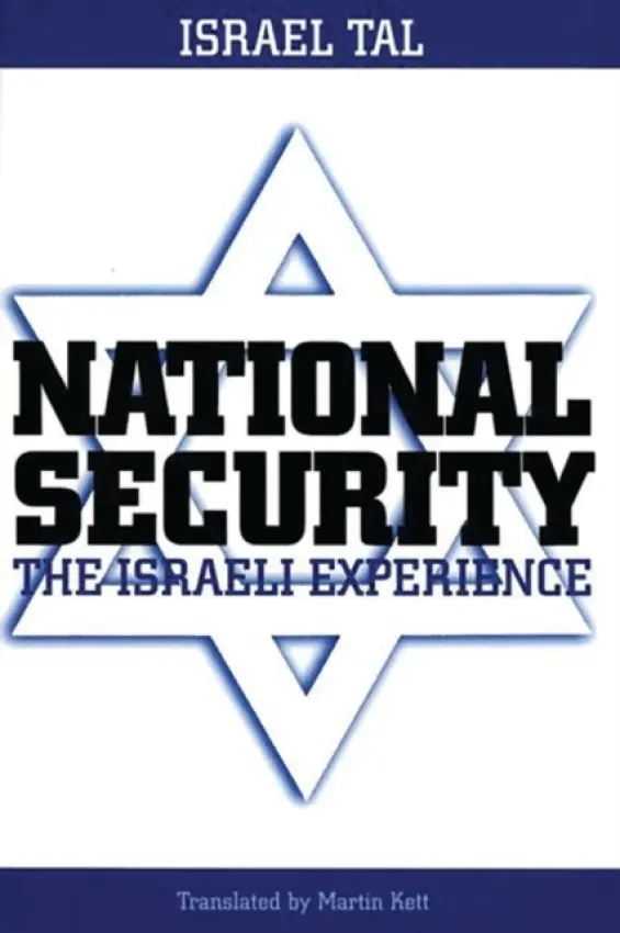 National Security - Tal, Israel