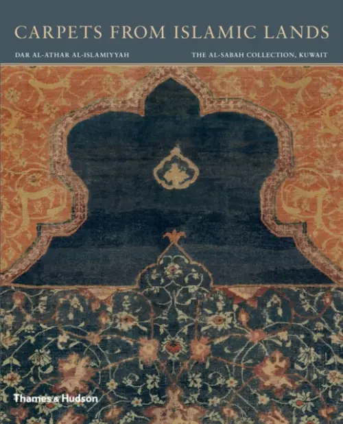 Carpets from Islamic Lands - Spuhler, Friedrich