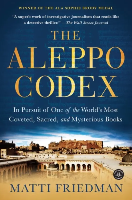 Aleppo Codex - Friedman, Matti