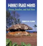 Hawai'i Place Names - Clark, John R. K.