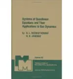Systems of Quasilinear Equations and Their Applications to Gas Dynamics