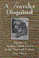 Traveler Disguised - Miron, Dan