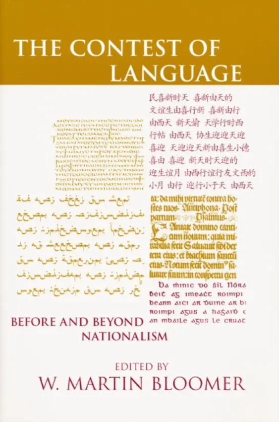 Contest of Language