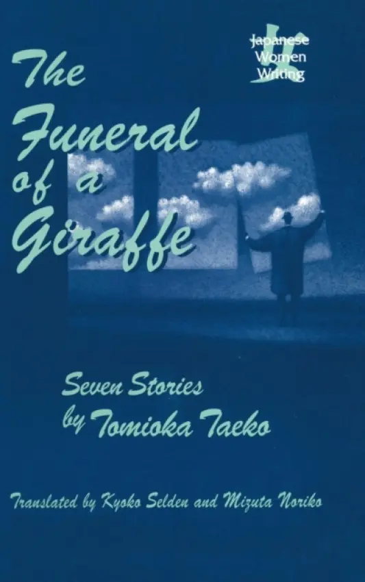 Funeral of a Giraffe - Selden, Kyoko Iriye a Tomioka, Taeko a Mizuta, Noriko