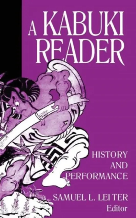 Kabuki Reader - Leiter, Samuel L.
