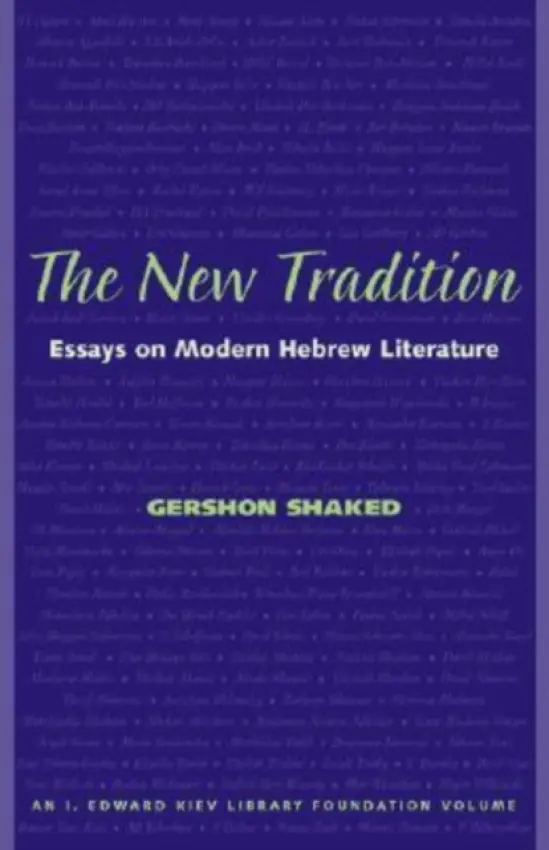 New Tradition - Shaked, Gershon