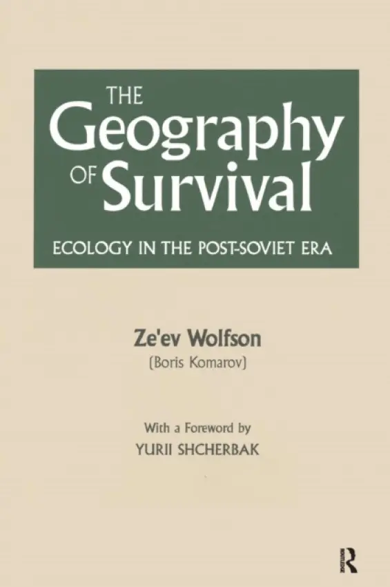 Geography of Survival - Wolfson, Ze'ev
