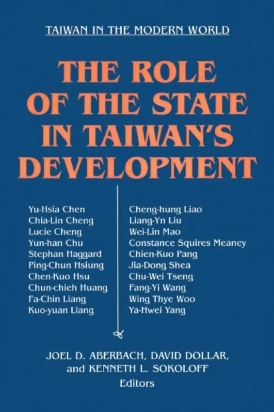 Role of the State in Taiwan's Development - Aberdach, Joel D.
