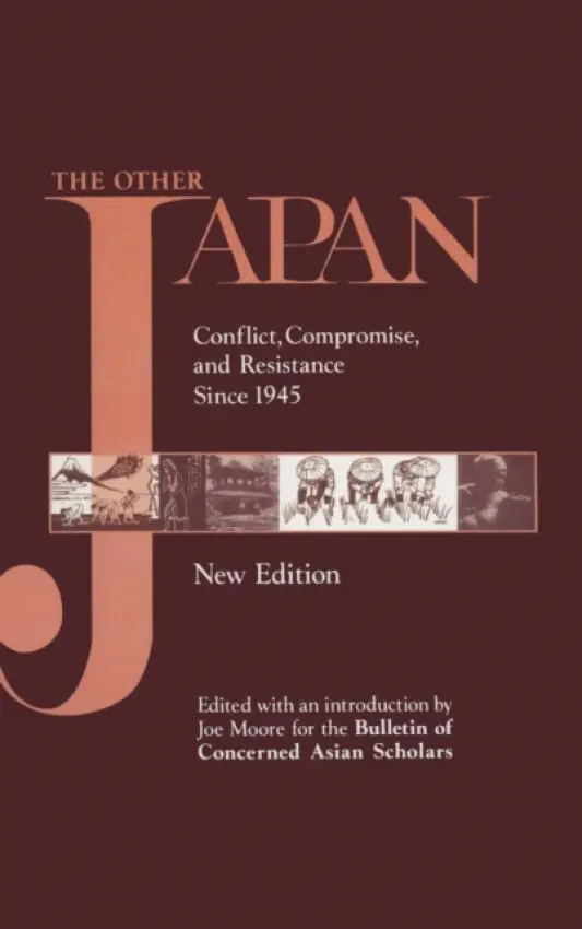 Other Japan - Moore, Joe