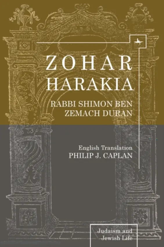 Zohar Harakia - Duran, Rabbi Shimon