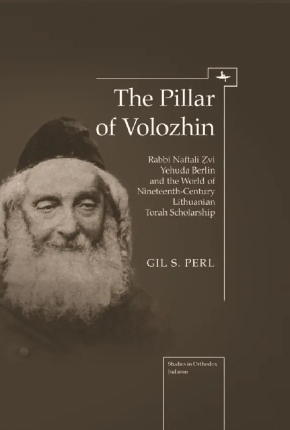 Pillar of Volozhin - Perl S., Gil