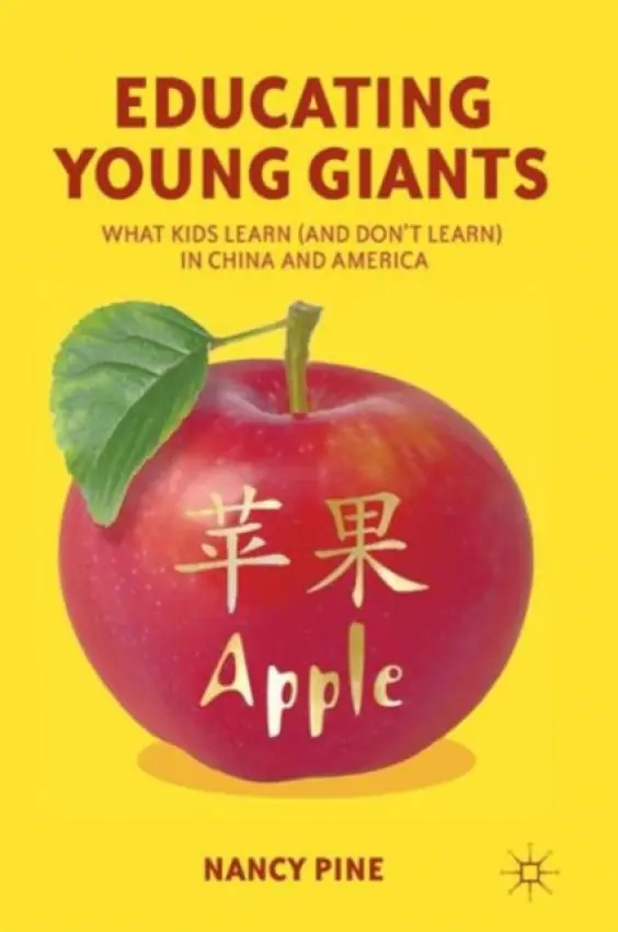 Educating Young Giants - Pine, N.
