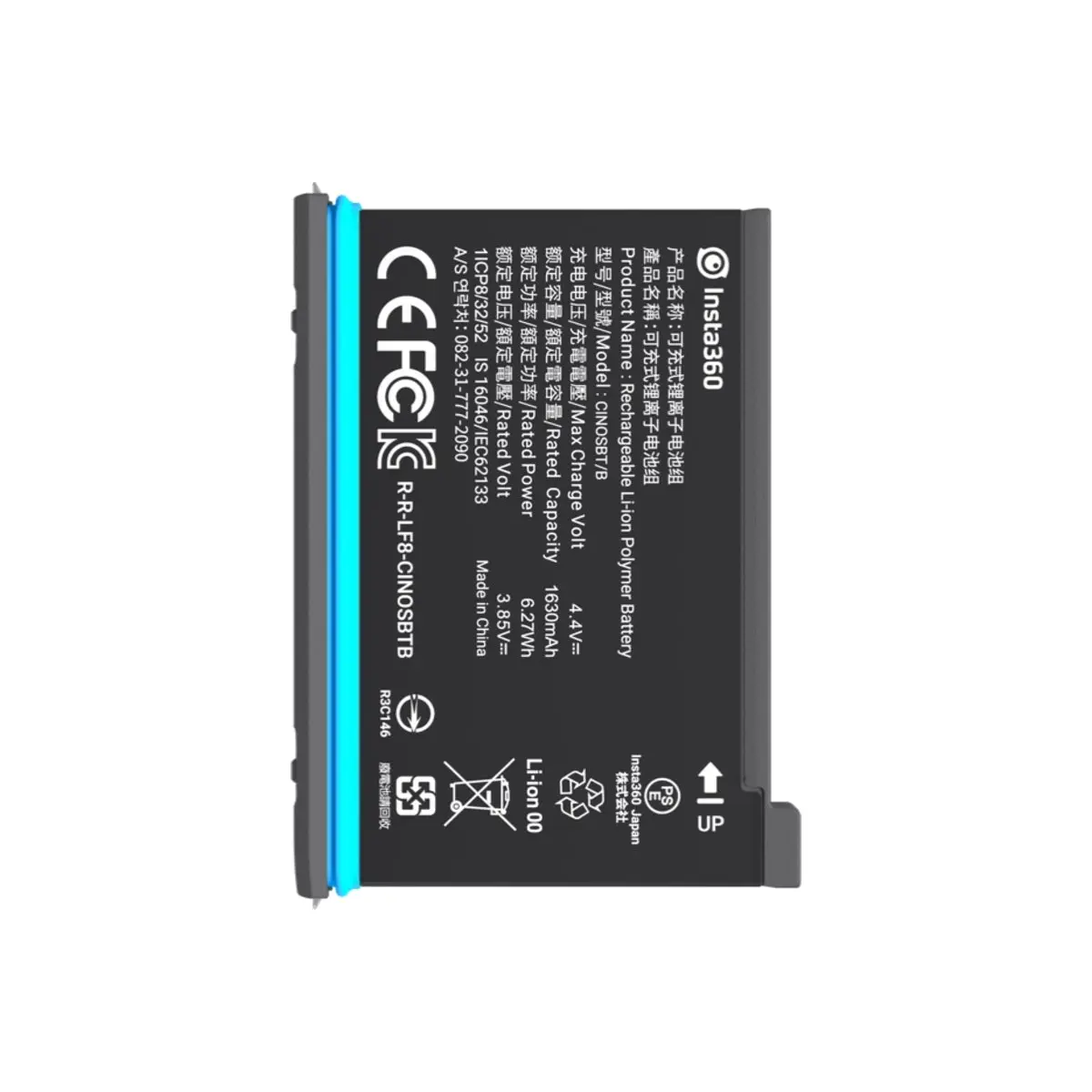 1630mAh baterie pro akční kameru Insta360 ONE X2