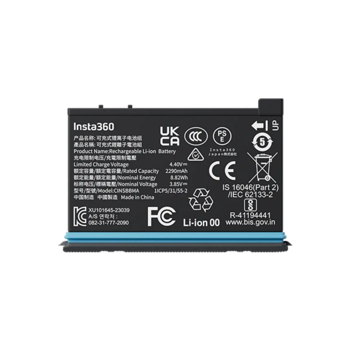 2290mAh baterie pro kameru Insta360 X4