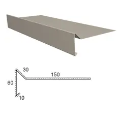 Lišta závětrná poplastovaná Viplanyl světle šedá délka 2,0 m rš. 250 mm