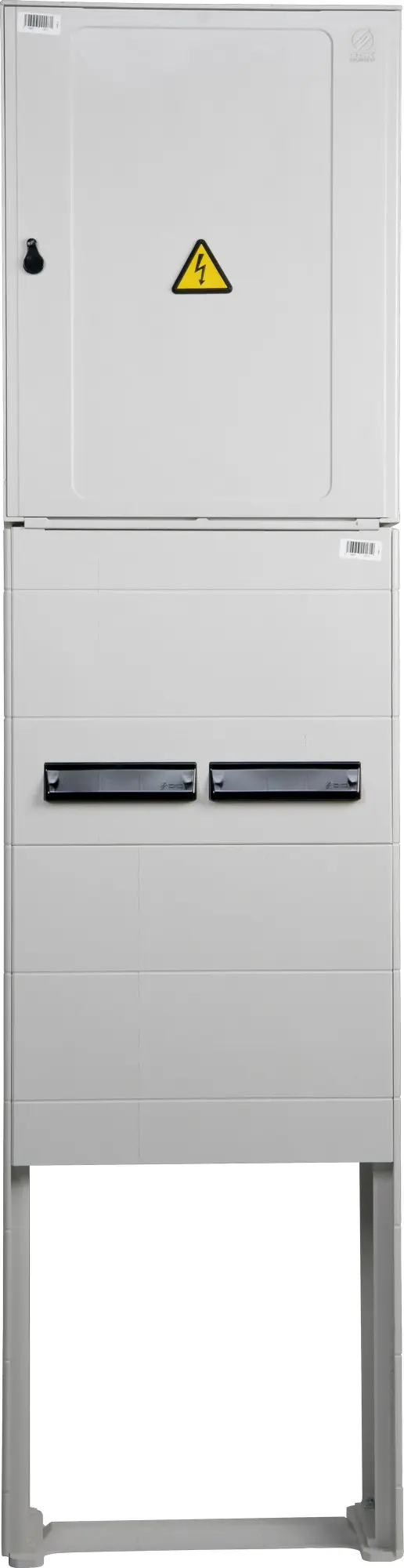 Rozvaděč elektroměrový na fotovoltaiku DCK ER212/NKP7P-C/63-QM+FV pilíř 63 A