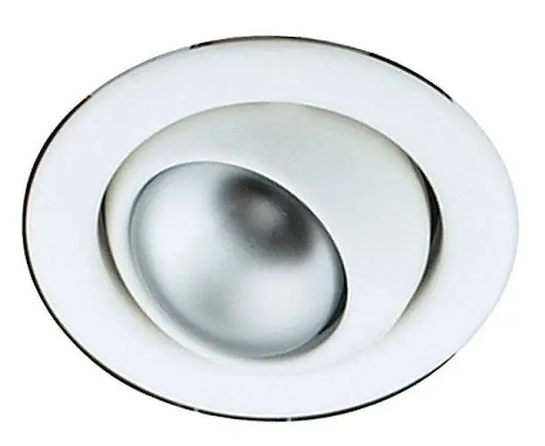 Pohyblivé stropní svítidlo, kulaté, bílé, OZR-05