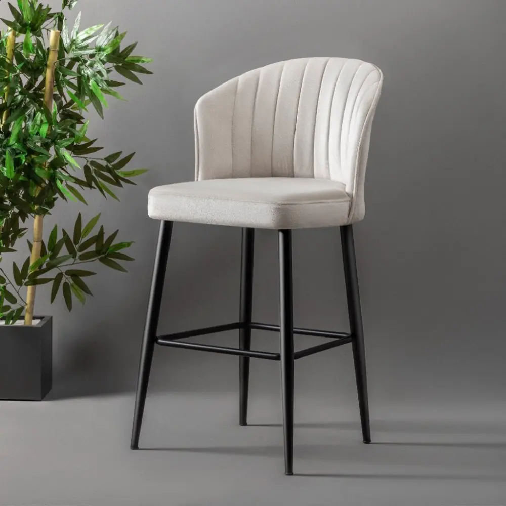 Bar Stool Set (4 Pieces) Rubi - Cream