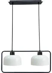 Závěsná lampa Zodiac černá 2x40W E27 bílé stínidlo