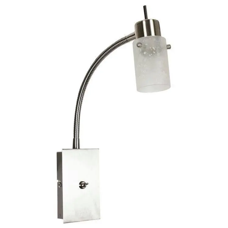 Nástěnná lampa, svítidlo, lampa na rameno, 1x40W, G9, matný nikl, FROZEN