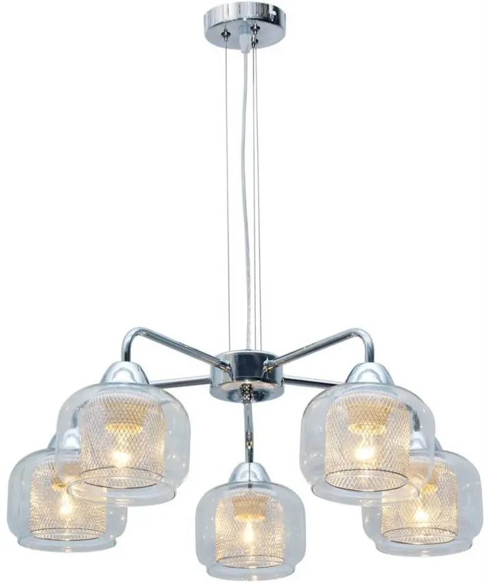 Chromové stínidlo závěsné lampy s košíkem 5x40W Ray