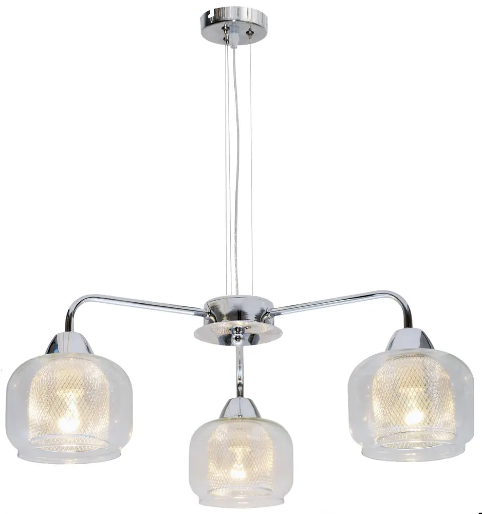 Chromové stínidlo závěsné lampy s košíkem 3x40W Ray