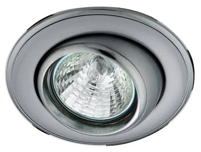 Stropní svítidlo ro-01 MR-16