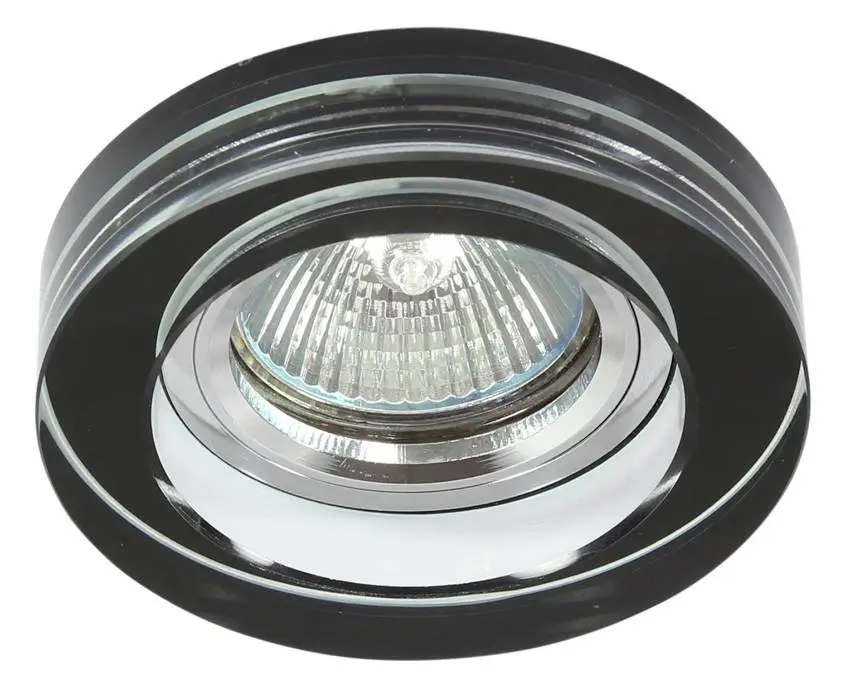 Stropní svítidlo černé kulaté sklo MR16 50W SS-31