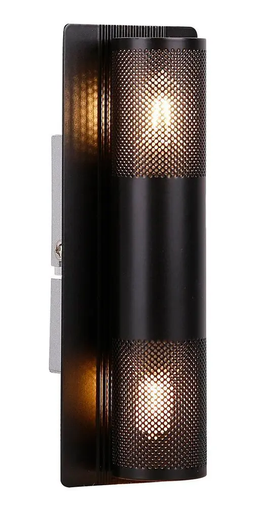 Černá kovová nástěnná lampa 2x10W G9 Emu