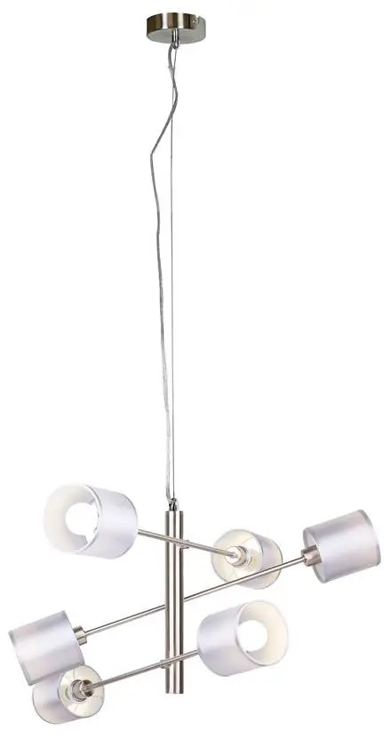 Závěsná lampa, výškově nastavitelná, saténová, 6x40W, saxofon