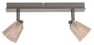 Stropní lampa Murano 2X40W G9 chrom