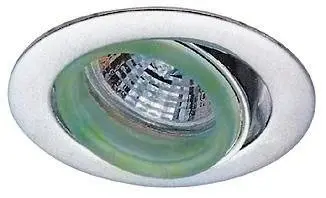 STROPNÍ SVÍTIDLO SU-01 MR-16