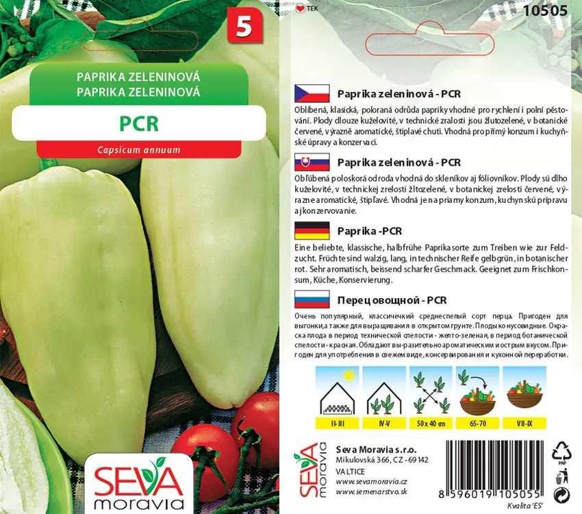 Semínka Paprika zeleninová PCR (Capsicum annuum)