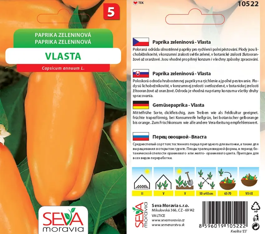 10522 Paprika Vlasta 30s / 2202