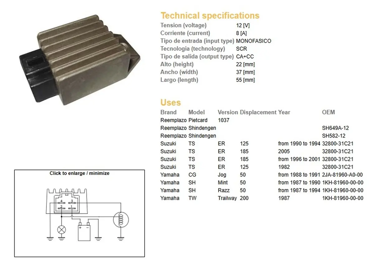 DZE regulátor napětí SUZUKI TS 125ER 90-94; YAMAHA JOG 50 (1KH-81960-00-00; 32800-31C21) (SH582-12; SH649A-12) 12V/18A ( )