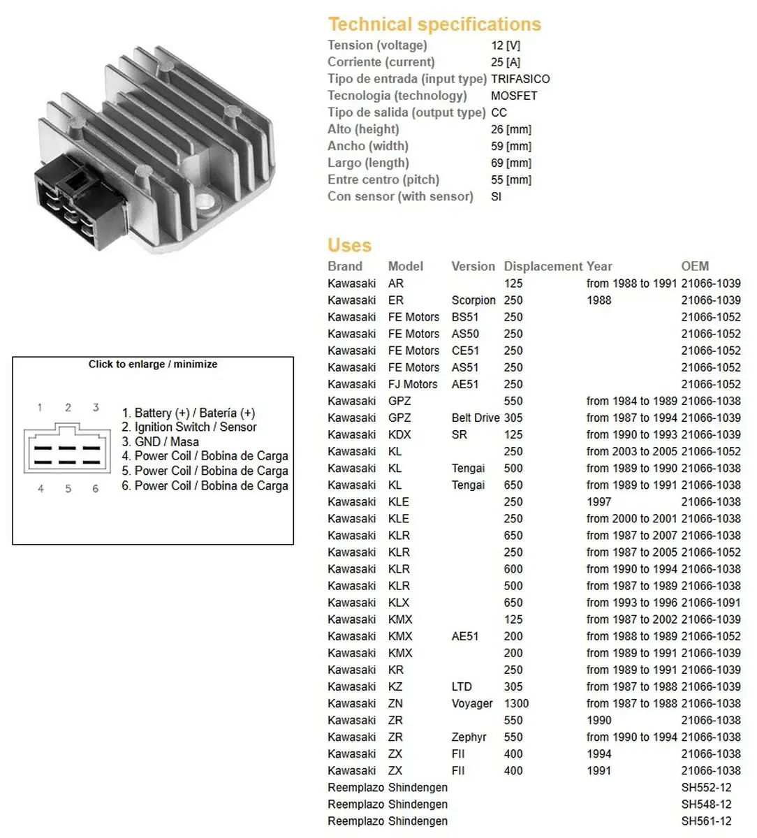 DZE regulátor napětí KAWASAKI KDX 125 90-93; KLE 250; KL 500/650 89-91; KMX 125/200 87-02; KLX 650 93-96 (ESR246) (2082-01) ( )