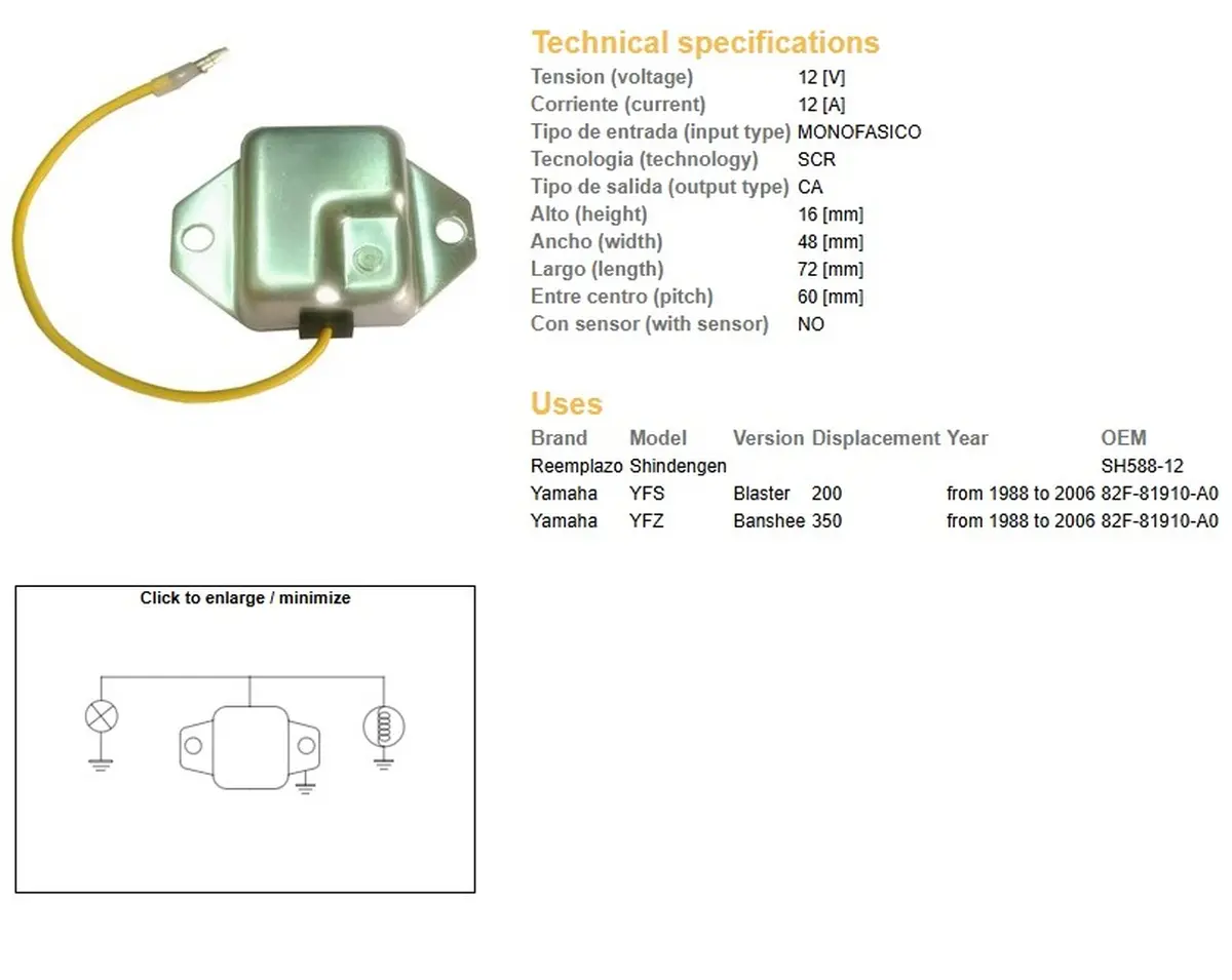 DZE regulátor napětí YAMAHA YFS 200 BLASTER 88-06; YFZ 350 BANSHEE 88-06 (SH588-12) (DZE regulátor napětí YAMAHA YFS 200 BLASTER 88-06; YFZ 350)