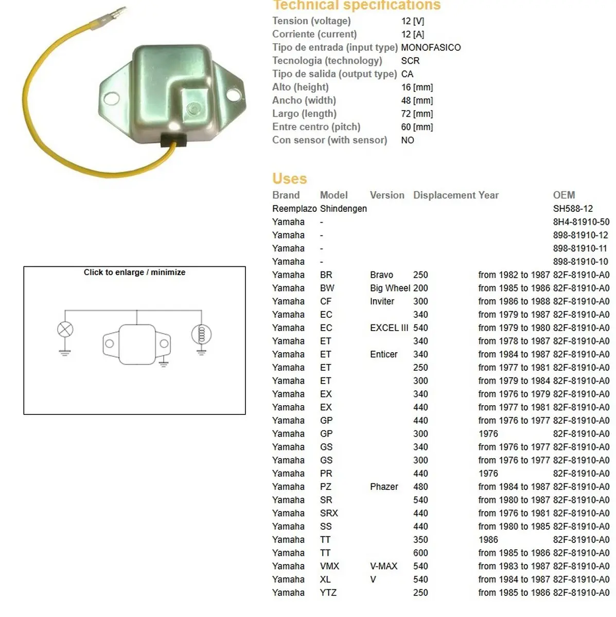 DZE regulátor napětí YAMAHA YFS 200 BLASTER 88-03; YFZ 350 BANSHEE 87-03; TT 350/600 (OEM-82F-81910-A0) (DZE regulátor napětí YAMAHA YFS 200 BLASTER)