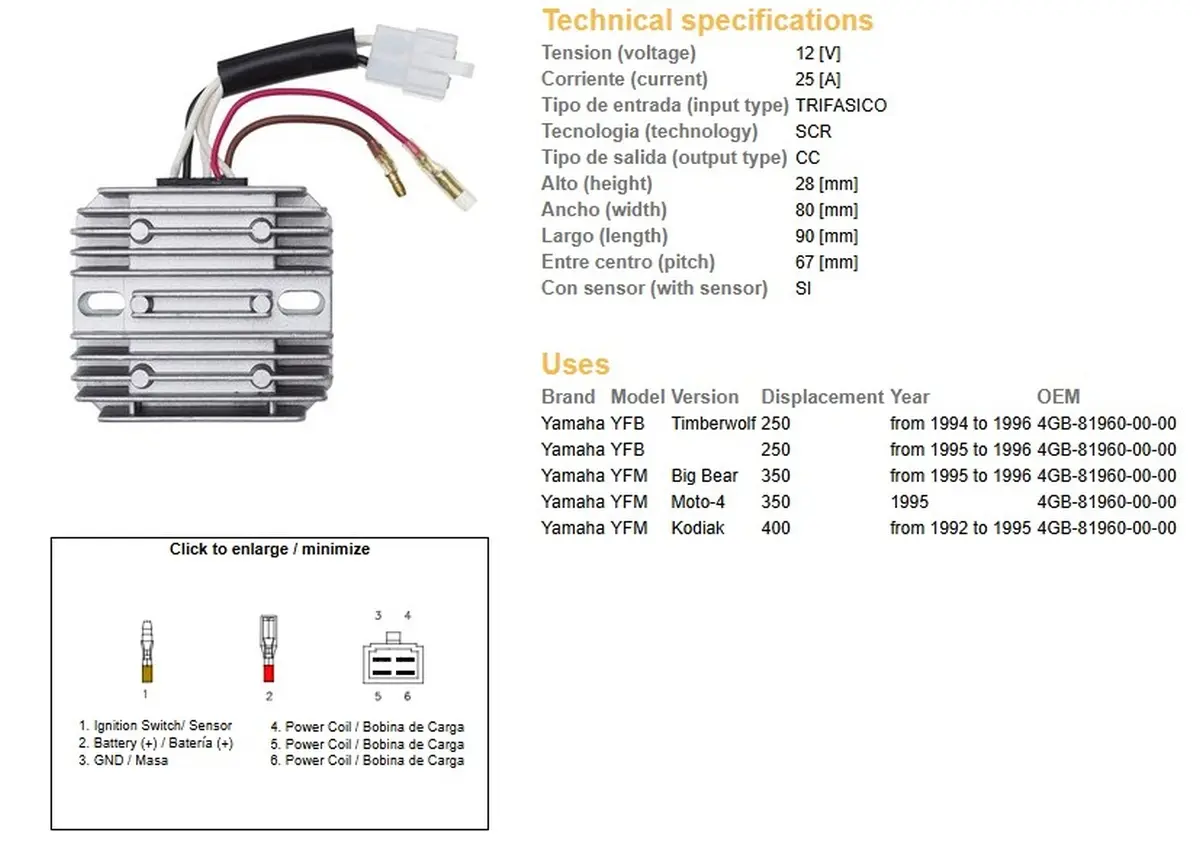 DZE regulátor napětí YAMAHA YFB 250 TIMBERWOLF 94-96; YFM 350 BIG BEAR 95-96; YFM 400 KODIAK 92-95 (4GB-81960-00-00) (DZE regulátor napětí YAMAHA YFB)
