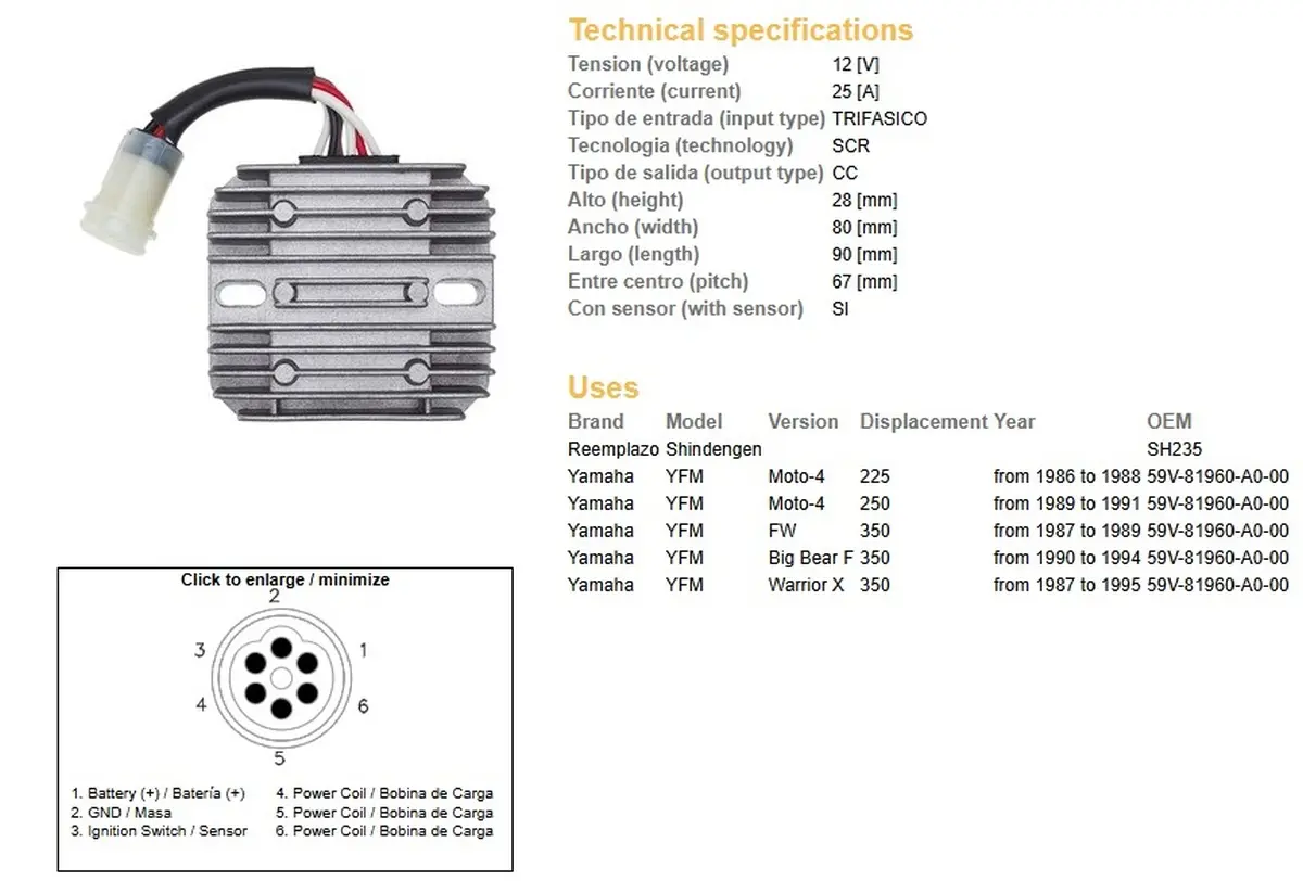 DZE regulátor napětí YAMAHA YFM 225/250 MOTO-4 86-91; YFM 350 FW 87-89; YFM 350 BIG BEAR 90-94; YFM 350X WARRIOR 87-95 (59V-81960-A0-00) (ESR108)