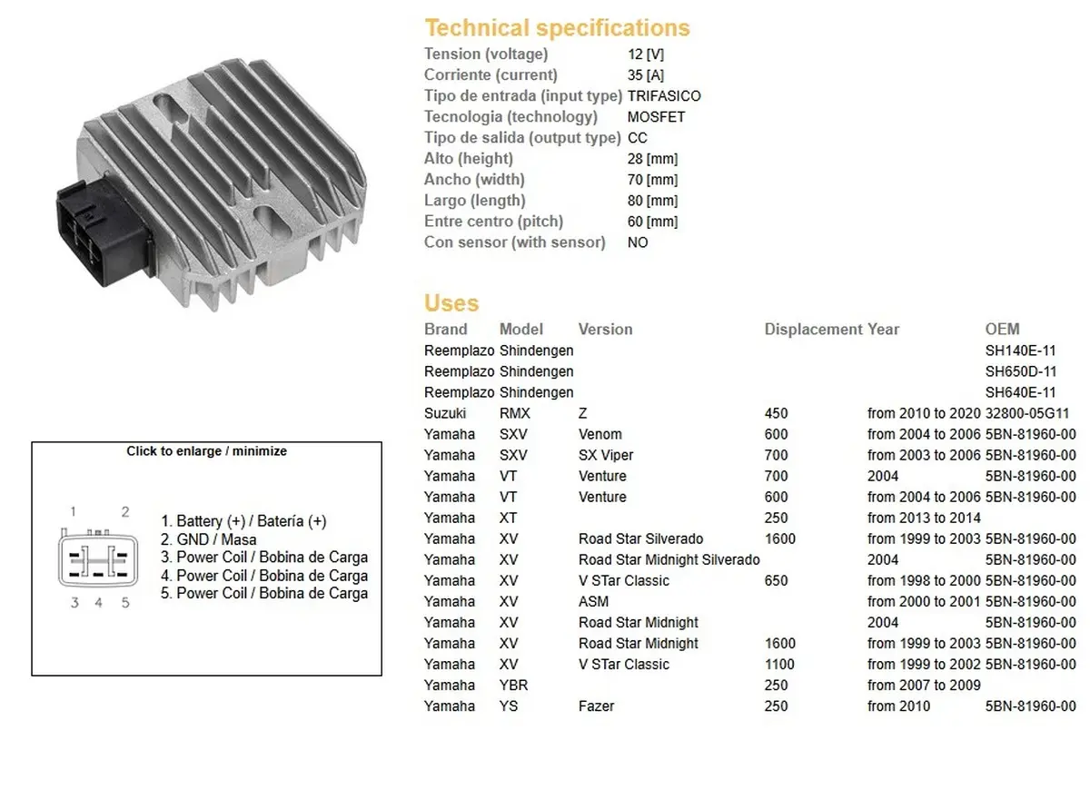 DZE regulátor napětí YAMAHA XT 250 13-14; YBR 250 07-09; XV 650 DRAG STAR 98-00; XV 1600 ROAD STAR 99-03 (OEM-5BN-81960-00) (RGU-210) (35A) ( )