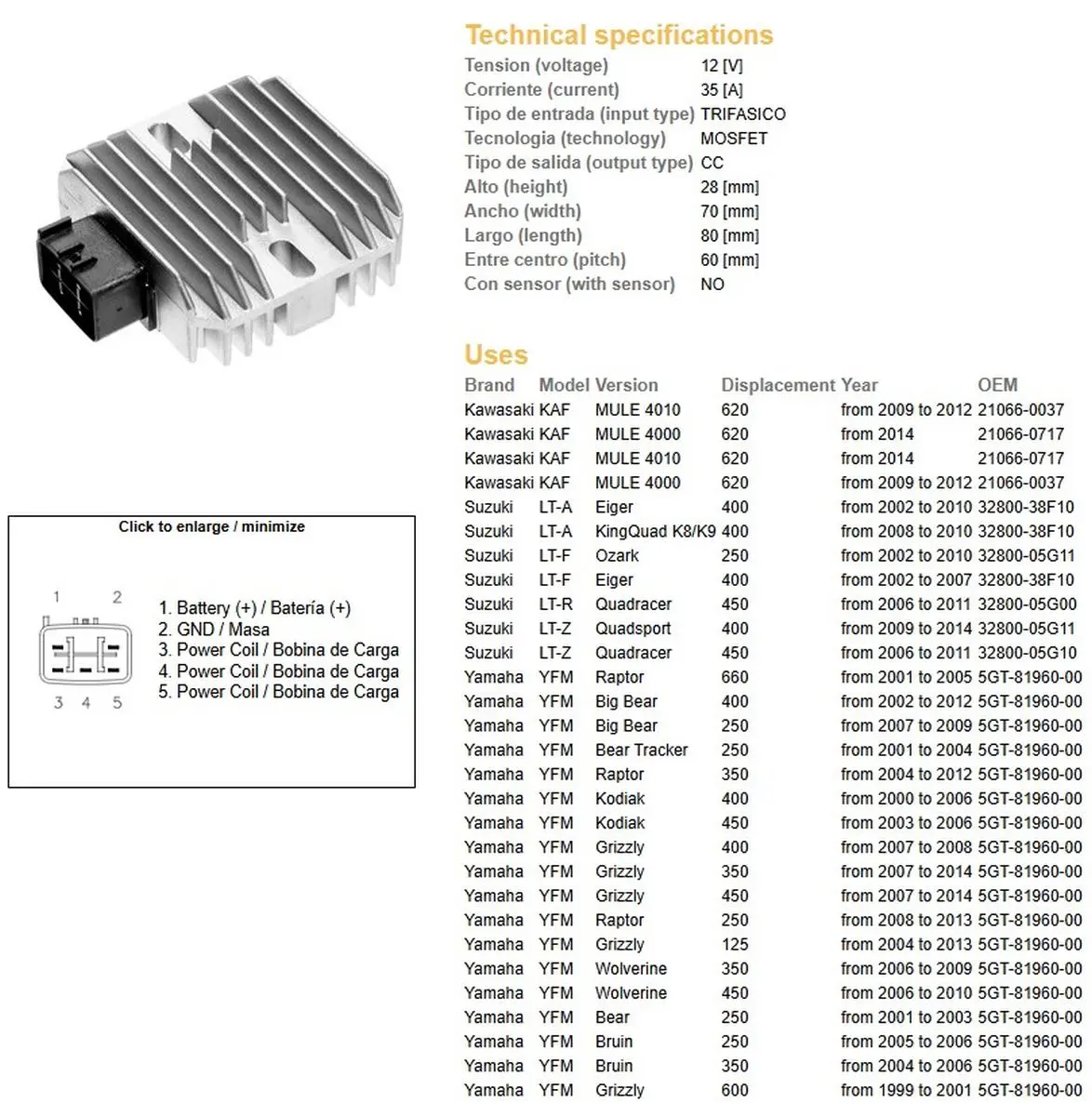 DZE regulátor napětí YAMAHA YFM 125/250/350/400/450/600/660 (RAPTOR;BIG BEAR; KODIAK;GRIZZLY; BRUIN); SUZUKI LTZ400 QUADRACER; LTA 400 EIGER; LTR 450R