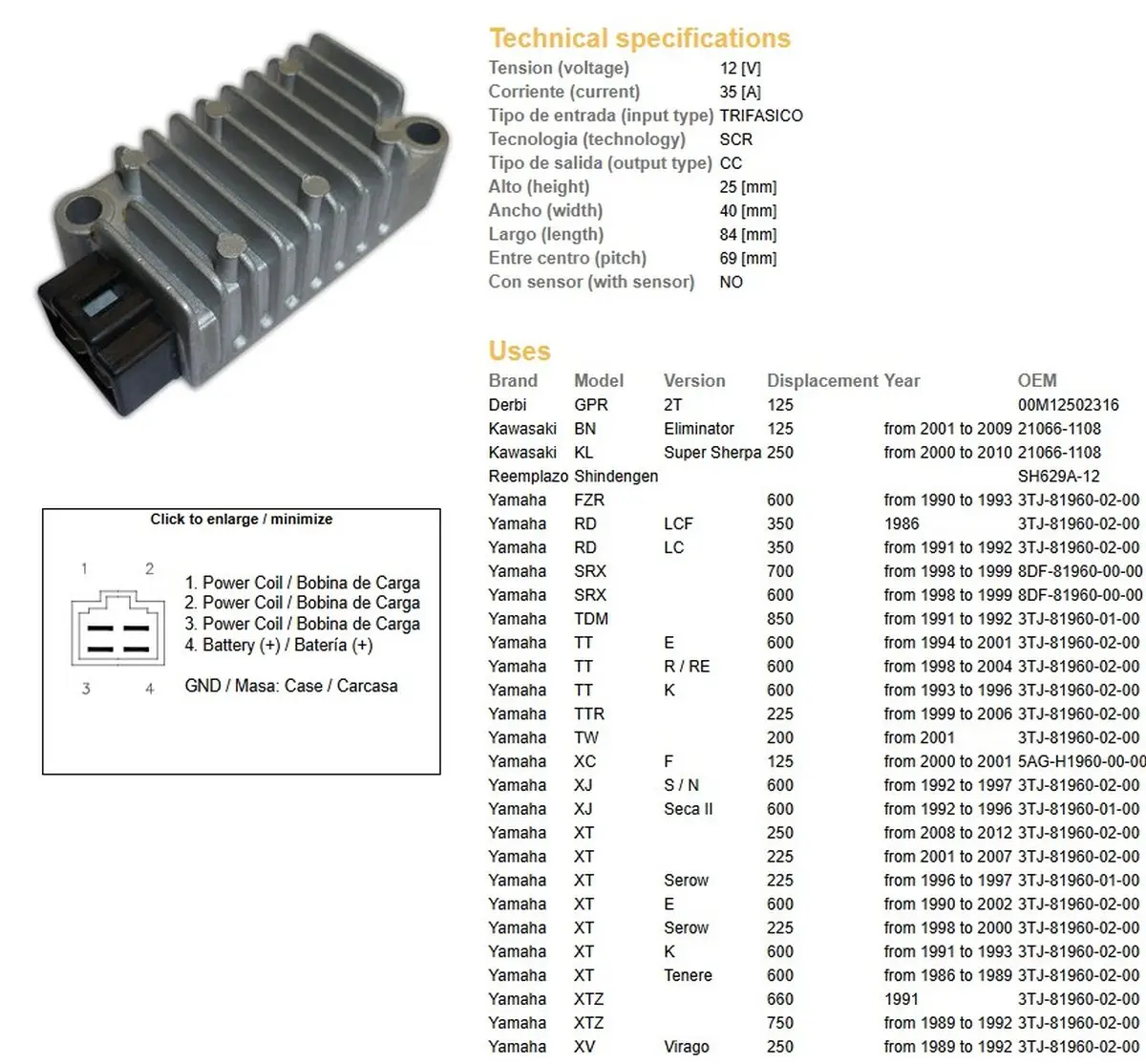 DZE regulátor napětí YAMAHA XT 225 SEROW 98-03; XT 250 08-12; XT 600E/K 91-02; XT 600Z TENERE 86-89; XTZ 750 SUPER TENERE 89-92; TT 600 93-04; TDM 850